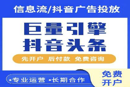 SEM竞价员实战技巧：提升点击率与转化率